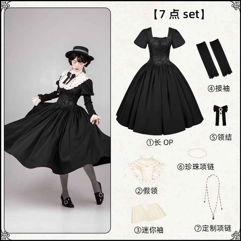thumbnail for [Old Testament] withpuji original design long and short op sleeve false neckline water towel twins wear more lo autumn