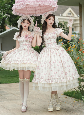 来信与诗·雨后蔷薇｜WP原创副牌蔷薇柄图双子op裙摆提拉lolita