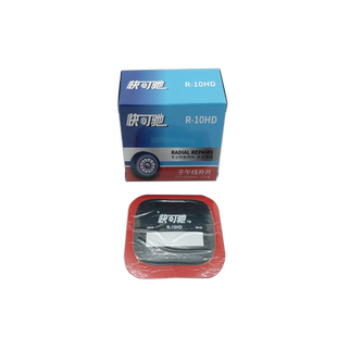 快可驰子午线R10/12/20/22补片系列修补轮胎真空胎侧胎冠胶片贴片