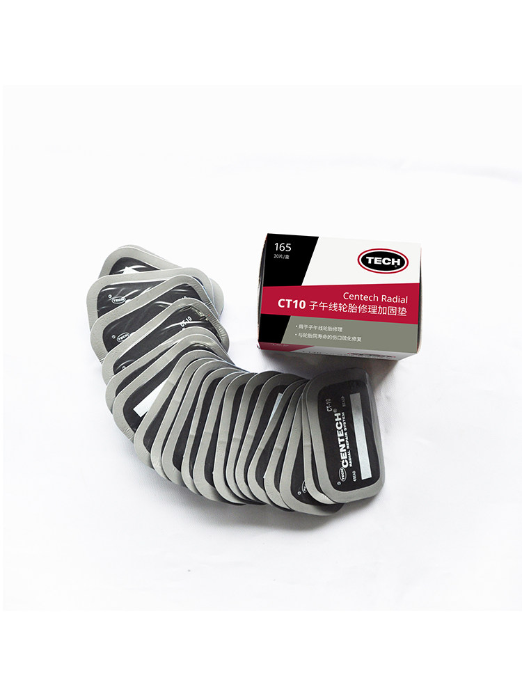 CT-10 子午线补片泰克补胎胶片