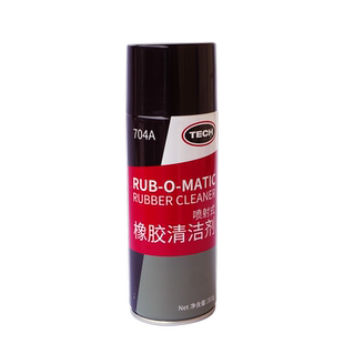 泰克轮胎补胎清洗剂喷头喷射橡胶清洗剂704A清洁剂补胎工具311g