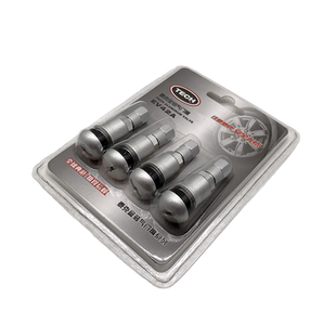 42c泰克全铝气门嘴42合金金属安全高气密性全铜防爆原厂气嘴ev