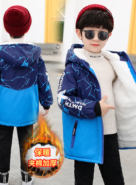 男童外套秋冬款棉服儿童装4-6-8-15新款2025加厚加绒中大童冲锋衣