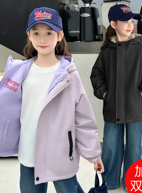 女童夹克衫两面穿外套加绒春秋装2025新款中大童冲锋衣双面穿风衣