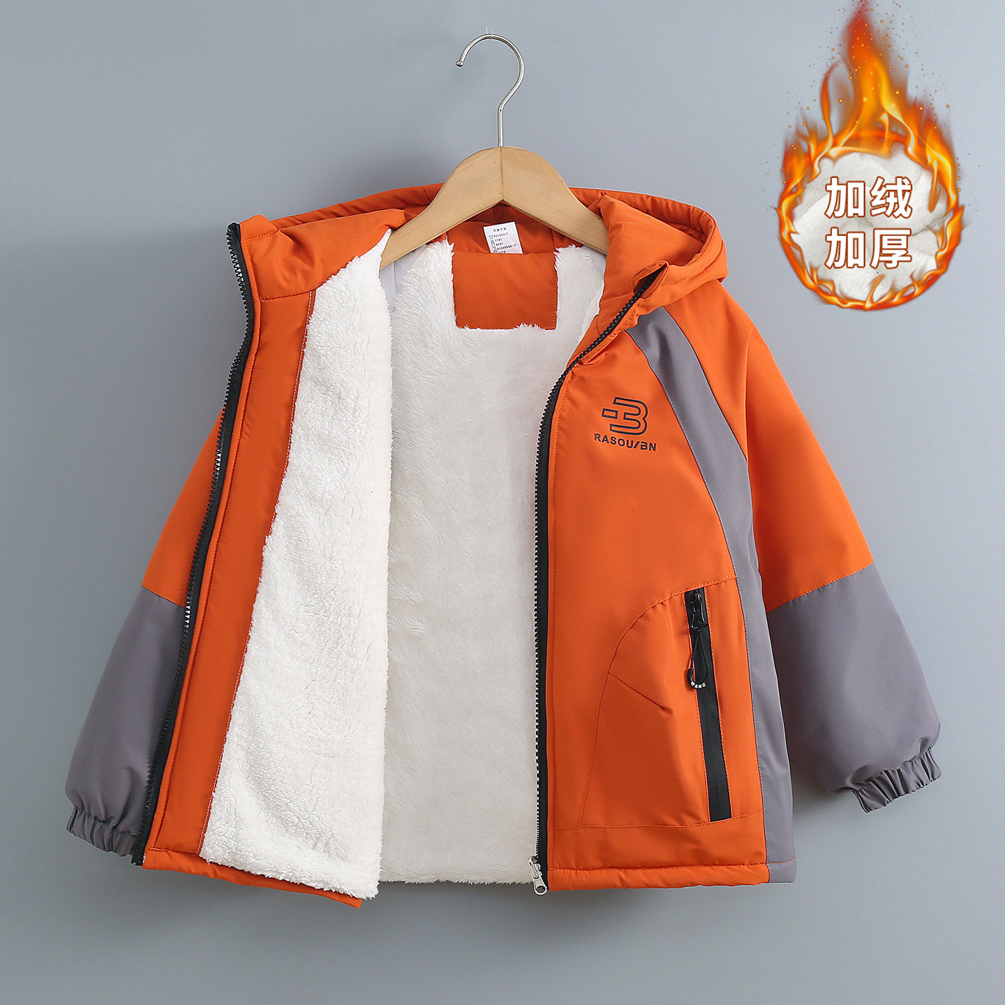男童夹棉加厚冲锋衣儿童外套秋冬2025新款防风大童冬装加绒上衣潮,童装/婴儿装/亲子装,普通外套,淘宝优惠券,粉丝福利购,淘宝优惠卷
