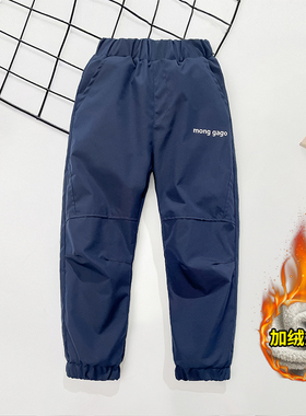 男童冲锋裤秋冬休闲儿童防风透气徒步登山裤防水一体绒软壳运动裤