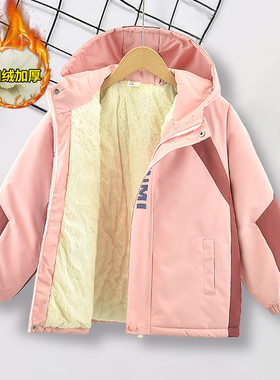 女童儿童宝宝加绒加厚秋冬装外套2025新款女孩春秋加棉冲锋衣潮衣