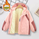 女童儿童宝宝加绒加厚秋冬装 女孩春秋加棉冲锋衣潮衣 外套2026新款