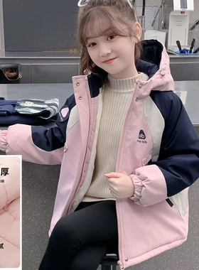 女童外套秋冬装2025新款洋气加棉冲锋衣大女孩冬季棉衣加厚派克服