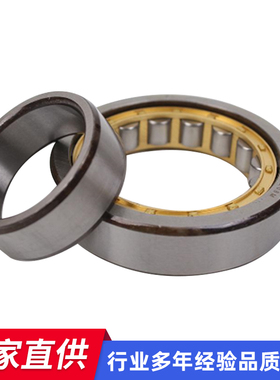 厂家直销圆柱滚子轴承 压力重型承载 双排瓦轴滚动 ZWZ大型设备