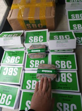 直线导轨SBG25FL 线轨、滑轨、线性导轨、线性滑轨SBG25SLL