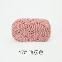 Темные фанаты 47#