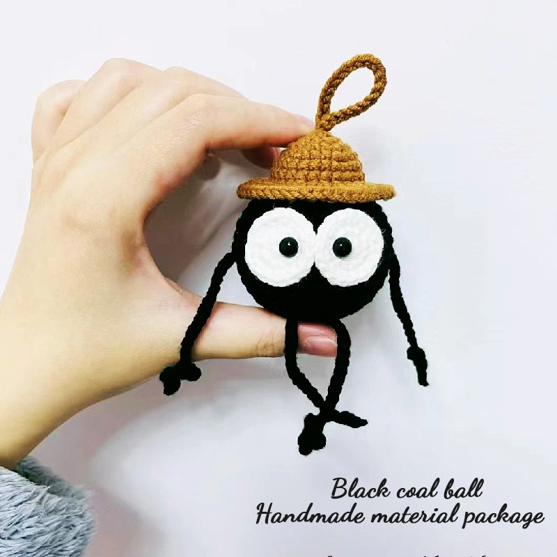 黑煤球君手工编织diy材料包钩织汽车包包挂件饰品毛线小黑球玩偶