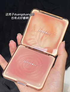 新品 Judydoll橘朵立体高光juduo修容一体盘综合盘哑光提亮树影盘