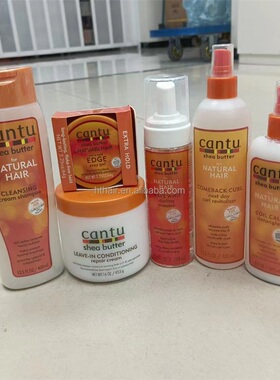 Hair Treatment Product Styling hair care shea butter natural