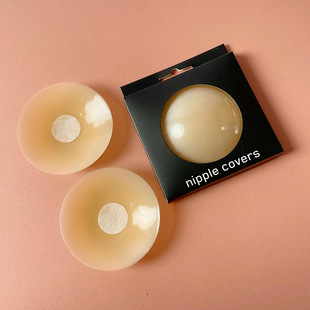 Invisible Silicone Bra Paste Reusable Silicone Nipple cover
