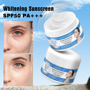 Sunscreen Skin Moisturizing Women Protection Whitening