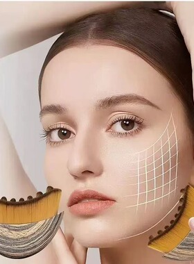 New Lymphatic Face Brush Portable Beauty Tool Massager 脸刷