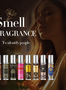 Brand Perfume Long Lasting Roll-on Essential Oil Spray 香水