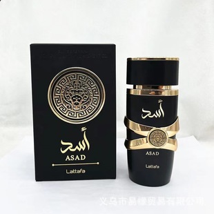 Brand Perfume Arab Asia men women Yara perfume Long Lasting