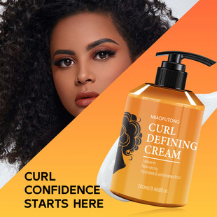 Hair Curl Defining Cream Moisturizing Hair Volume 保湿蓬松