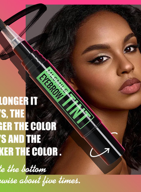 Dye Eyebrow Gel Lasting Eyebrow Makeup Waterproof 染眉膏液