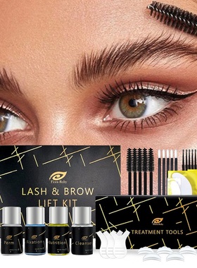 Professional Lash Tint Eyelash Perming Eyebrow Lift Tint Kit