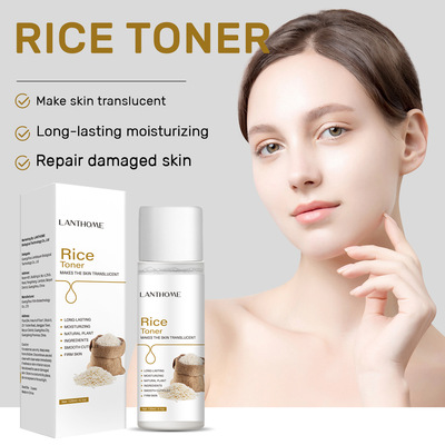 爽肤水保湿SkinCareFaceToner