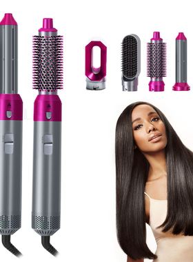 Hair Dryer Brush Curling Iron Air Comb Blow Dryer Styling