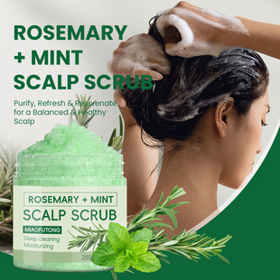 Rosemary Shampoo Deep Cleansing Reduces Hair Dandruff Scrub