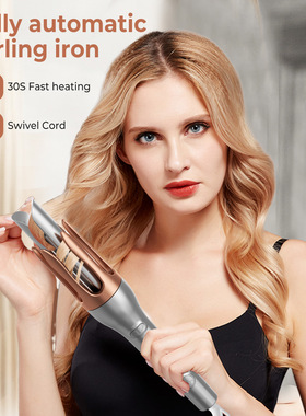 Hair Curler Adjustable Temperature Automatic Curling Iron
