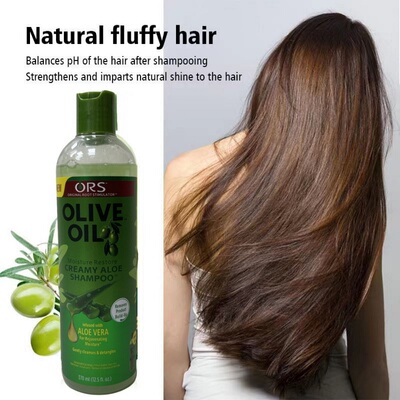 护发素精油hairconditioner