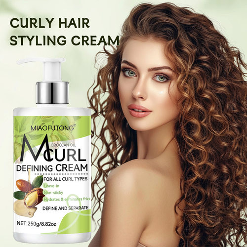 保湿蓬松弹力素CurlingCream