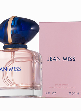 Cold Elegance Perfume Floral Fruity Scent Light Fragrance