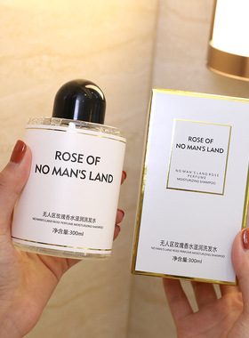 Luxury Shampoo Body Wash Women Men Shower Gel Rose fragrance