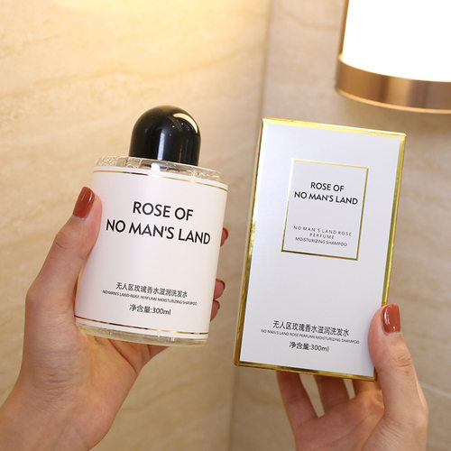 洗发沐浴露装bodywashshampoo