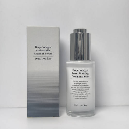肌肤精华液CollagenCreamSerum