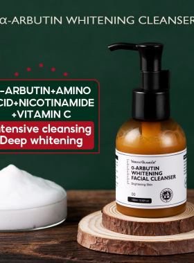 Face Wash Deep Cleansing Oil Removal Facial Cleanser 洁面乳