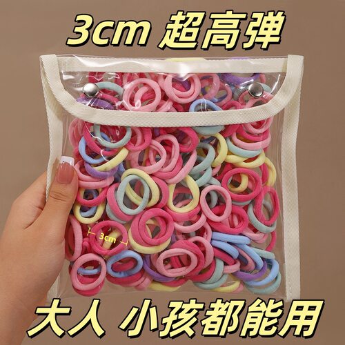 女童头绳发圈HairTieBandRope