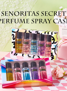 Women's Perfume Gift Long Lasting Female Body Spray Perfume