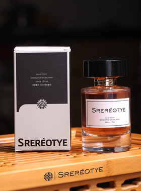 Luxury Brand Women Perfume Spray Fragrance 不凡之路香水女