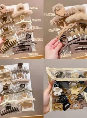 Hair Accessories Flower Matt Hair Claw Clips Hairgrip 盘发夹