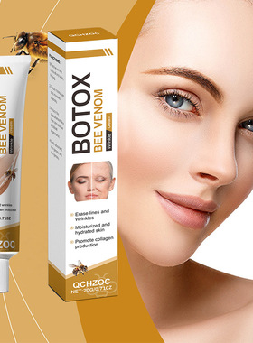 Lady Skin Care Face Cream Moisturizing Firming Lifting Serum