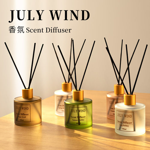都市风无火香薰精油家用室内厕所持久散香香熏空气清新剂摆件