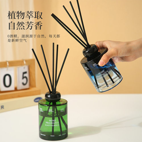 无火香薰大瓶酒店卧室家用扩香厕所藤条熏香除臭香氛精油持久