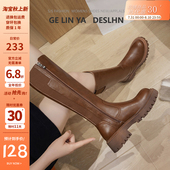 真皮 长筒靴女2025新款 秋冬加绒不过膝厚底高筒靴骑士小个子长靴