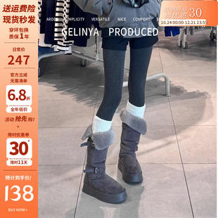 棉鞋 厚底小个子增高毛毛鞋 女 2025冬季 8cm两穿灰色长筒雪地靴女款