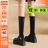 厚底小个子增高真皮长筒靴女胖mm粗腿大筒围长靴粗腿骑士辣妹靴子