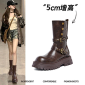 牛皮版 棕色西部靴女牛仔靴2025新款 厚底马丁靴英伦风美拉德靴子