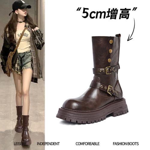 美拉德夏季西部靴女牛仔靴